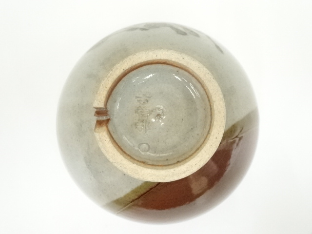 古曽部　茶道具　茶碗　冨士画　青天白日 富士の絵茶碗 白紙舎作 | 数寄屋内藤陶器店